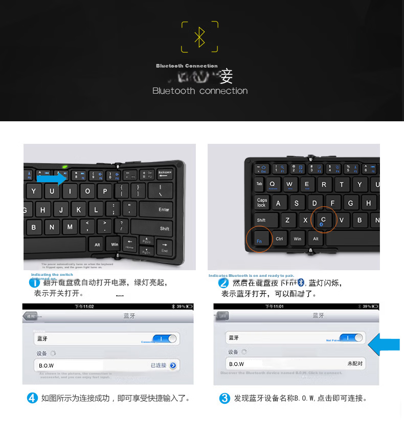 B.O.W Hangshi HB066 Foldable Wireless Bluetooth Keyboard Compatible with IPad Tablet Phone Computer Universal Office Mini Keyboard Standard Version Black 14