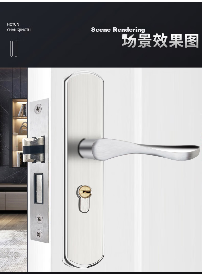 HOTUN Door Lock for Indoor Bedroom Doors, Adjustable Size, Suitable for Bathroom Solid Wood Doors, Universal Handle KTS01-160 4