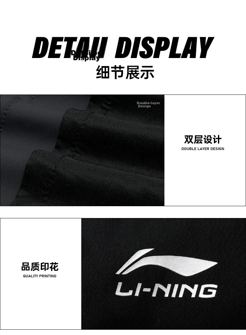 LI-NING Men's Loose Swim Trunks Anti-Embarrassment Swimwear Set Dual-Use Water and Land Black Long Sleeve Two-Piece Set 07-23 XXL 17