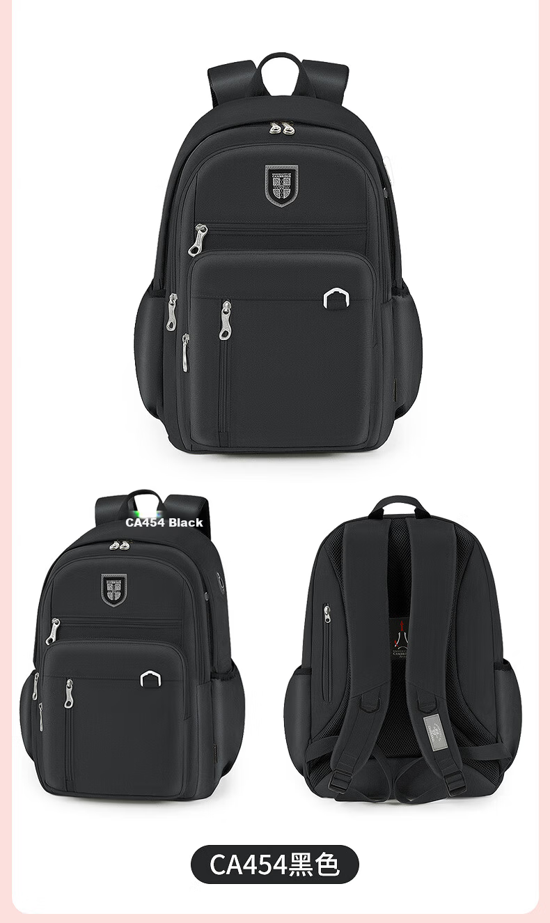 University of Cambridge Multilayer Lightweight School Backpack for Girls, High School Students, CA454 Khaki 15