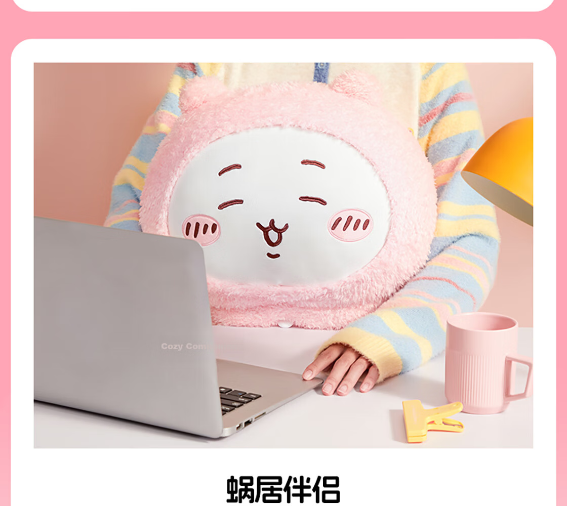 MINISO Large Plush Doll Sleepwear, Giant Companion Pillow, Birthday Gift, Official License 8