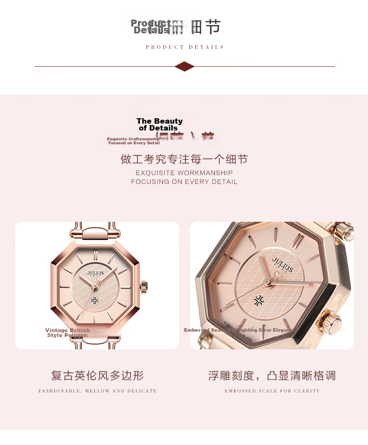 Julius [Best-Seller Recommendation] Women's Watch, Korean-Style Youthful Simple Watch, Student Watch, Waterproof Ladies' Wristwatch, Women's Watch 1055 11