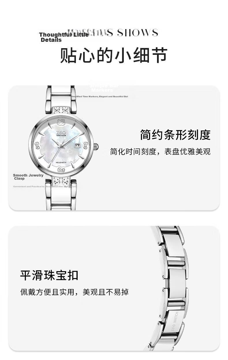 Hello Kitty Sanrio Women's Luxury Delicate Bracelet Watch Valentine's Day Gift for Girlfriend, Best Friend, Wife 2186 16