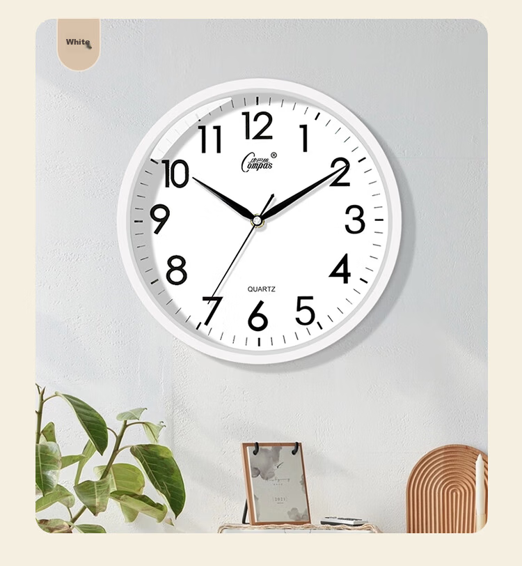 Compas Silent Quartz Wall Clock with Calendar for Living Room and Bedroom, Simple Design, Gold, 26cm, Model c2855Y 12