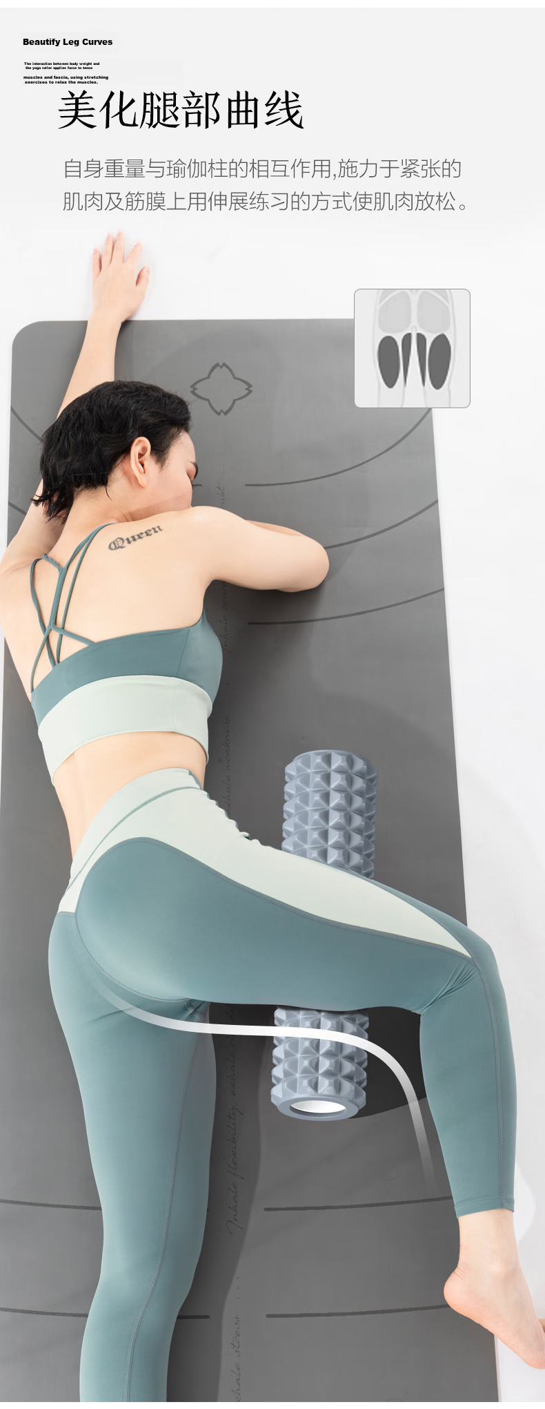 JD Jingzao Double Floating Point Foam Roller Yoga Stick Muscle Relaxation Massage Roller Wolf Tooth Massage Stick 8