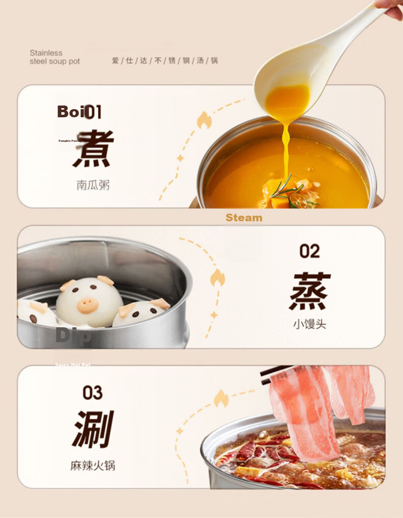 ASD Soup Pot, 304 Stainless Steel Small Steamer, with Steamer Insert Stew Pot, 24CM Gas And Induction Compatible Milk Pot B1-Z 5