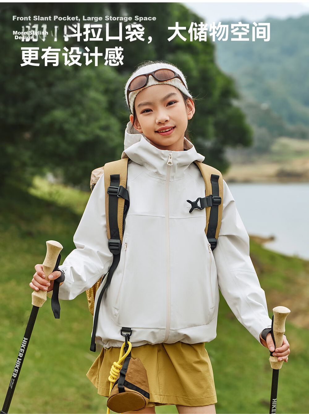 Pelliot [Xiaoshanke] Children's Outdoor Hardshell Windproof Jacket for Boys And Girls, Model 135101017, Purple, Size 140 7