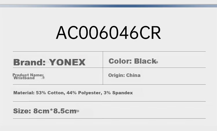 YONEX Wristband, Sports Fitness Sweat-Absorbing Wristband, Badminton Basketball Tennis Protective Gear, AC053 Blue, 2-Pack 6