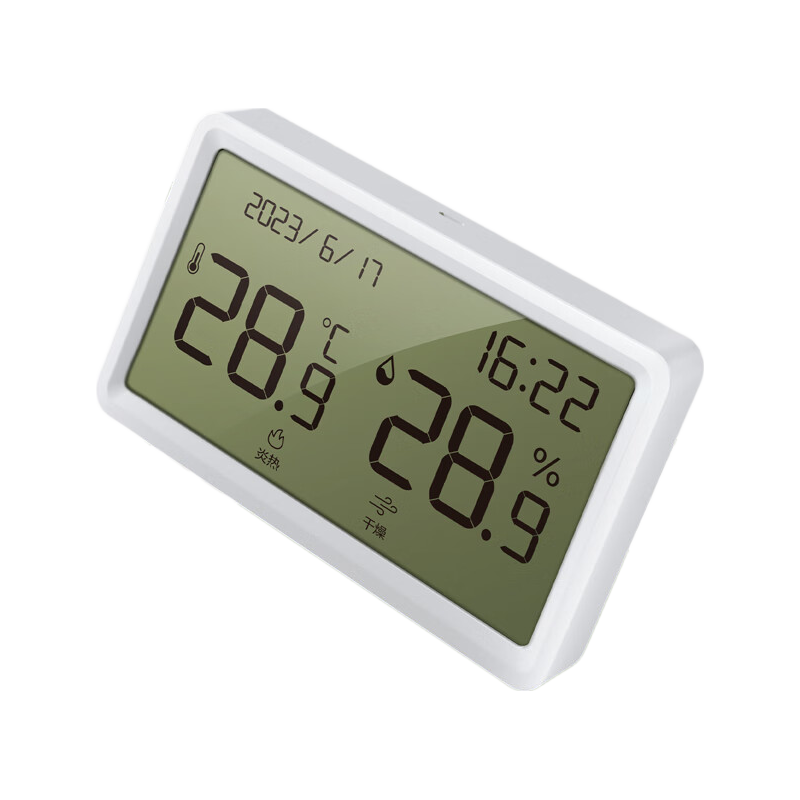 Deli Electronic Thermometer And Hygrometer with LCD Comfort Display, High Precision And Cost-Effective, White, LE505