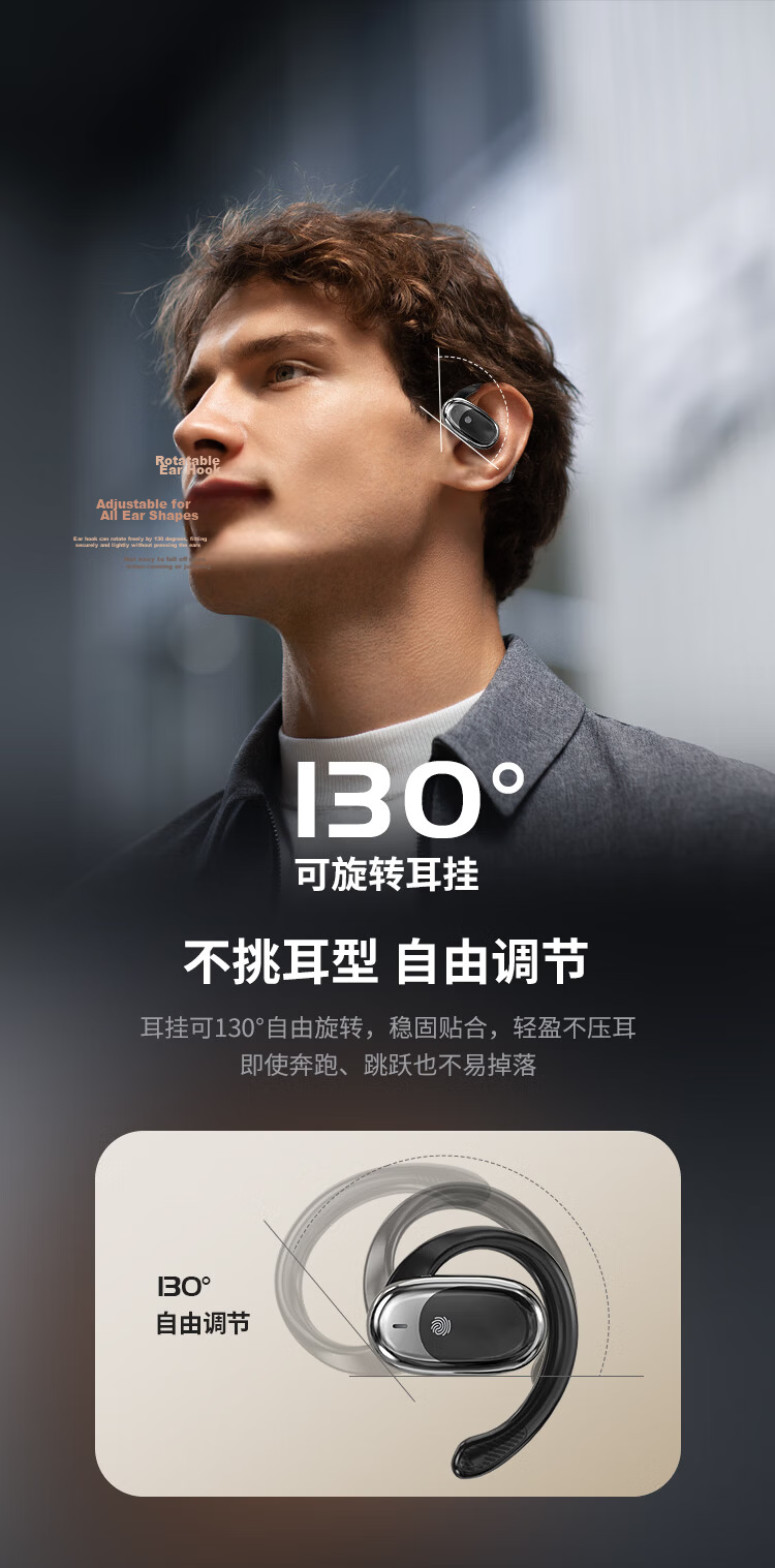 Newmine LY71 Ear-Hook True Bone Conduction Bluetooth Headphones, Open-Style Non-In, for Sports Running Cycling, Long Battery Life, Call Noise Reduction, Compatible with Apple Huawei Xiaomi, Black 7