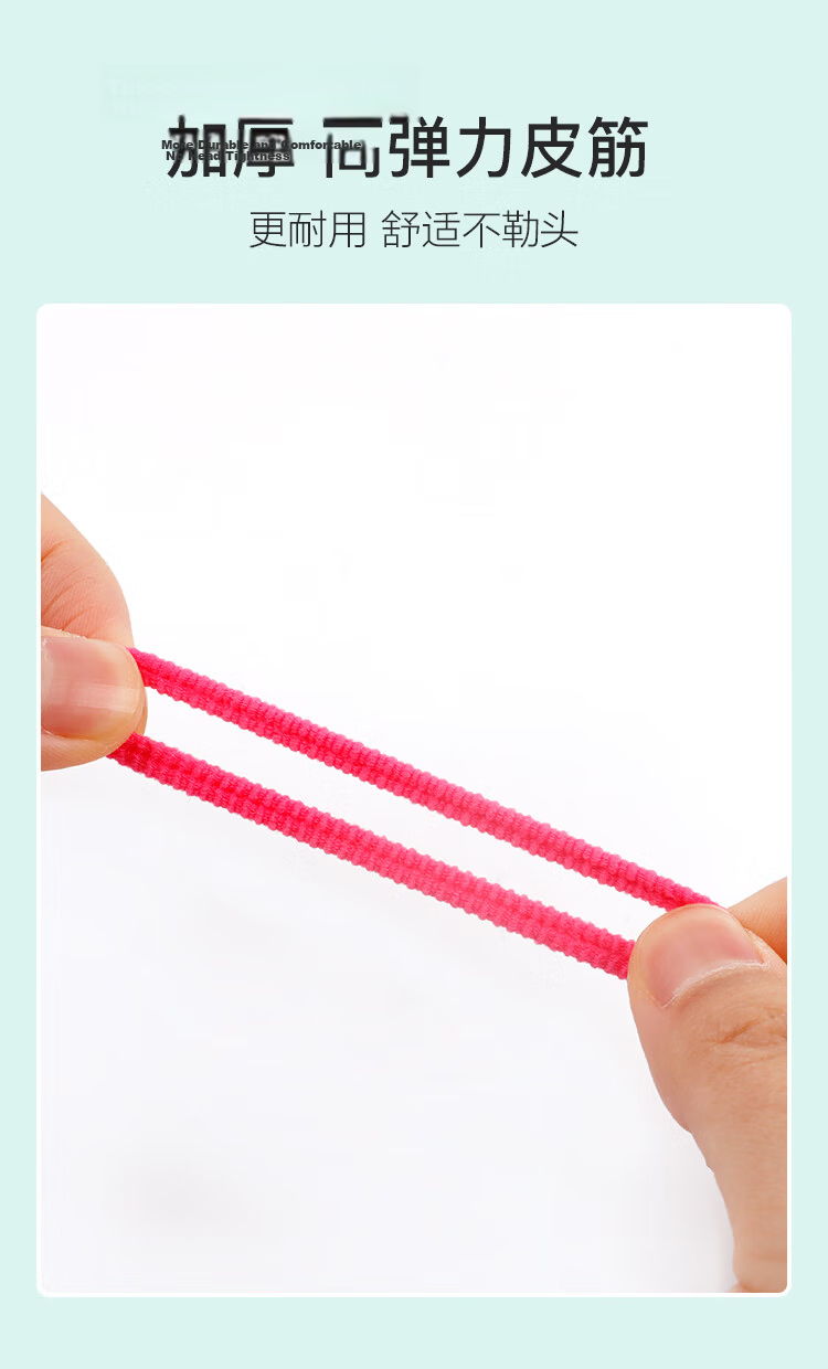 Meifuyu Seamless Nylon Children's Bow Hair Ties, 6 Pieces, Non-Damaging Hair Elastic Bands, Hair Rings for Girls' Ponytails MF8706 11