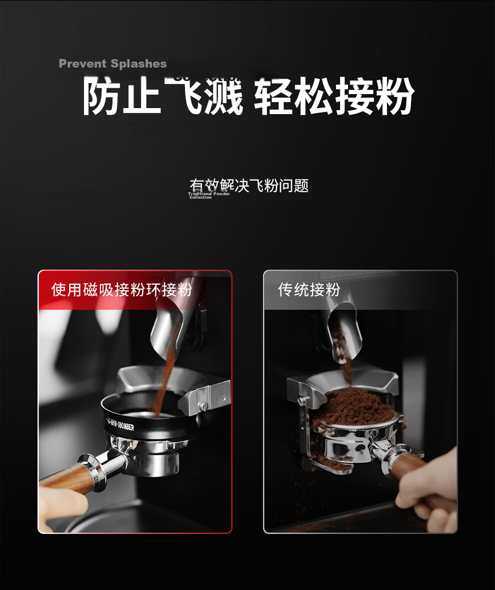 MHW-3BOMBER Lightning Powder Dispenser Needle 2.0 Adjustable Italian Coffee Powder Distributor for Evenly Dispensing And Distributing Ground Coffee 5
