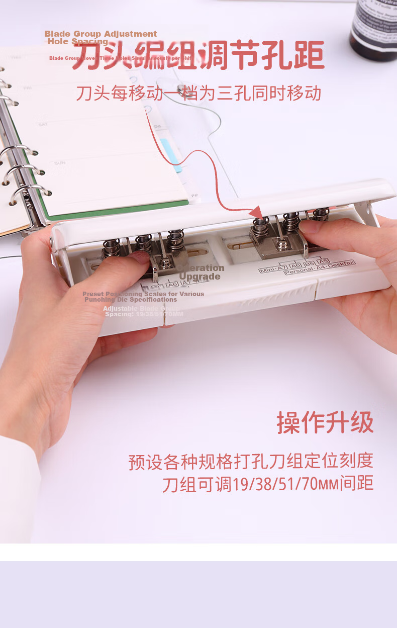 KW-Trio [Super Popular] Six-Hole Punch Machine Metal Structure Learning Tool Adjustable Hole Spacing with Positioning Ruler And Loose-Leaf Notebook Companion for Students 11