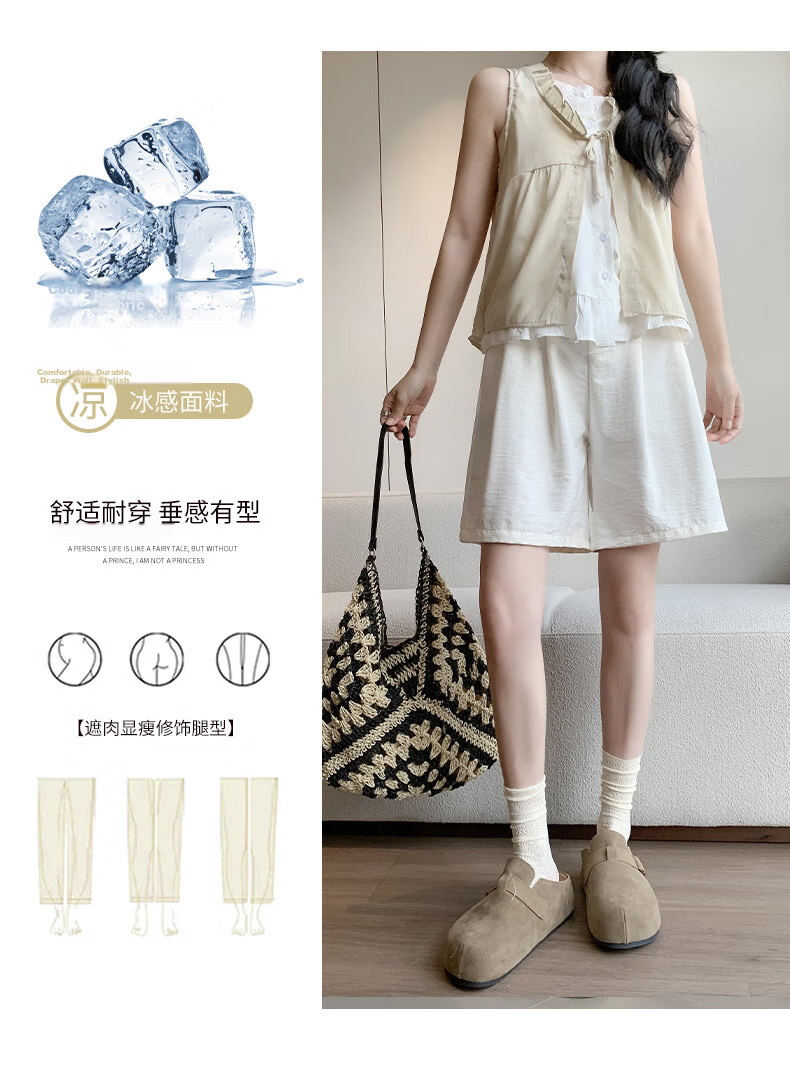 LangSha Milk Puff Suit Shorts for Women, Ice Silk Summer New High-Waist Loose Casual Mid-Length Pants, Relaxed Loose-Fitting Five-Point Shorts 16