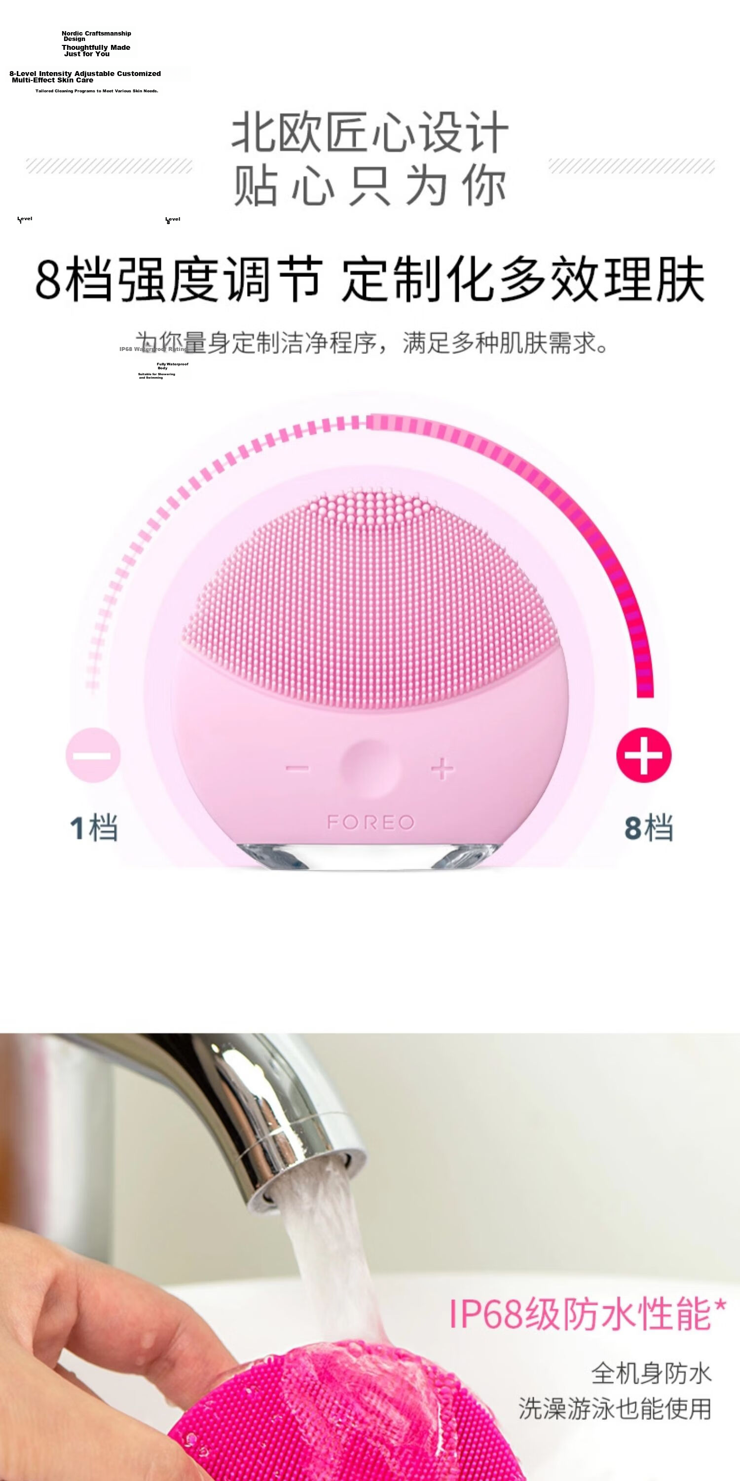 FOREO Luna Facial Cleansing Device LUNA mini2, Electric Deep Cleansing Face Washing Tool, Removes Makeup Residue And Tightens Pores, Cherry Red 5