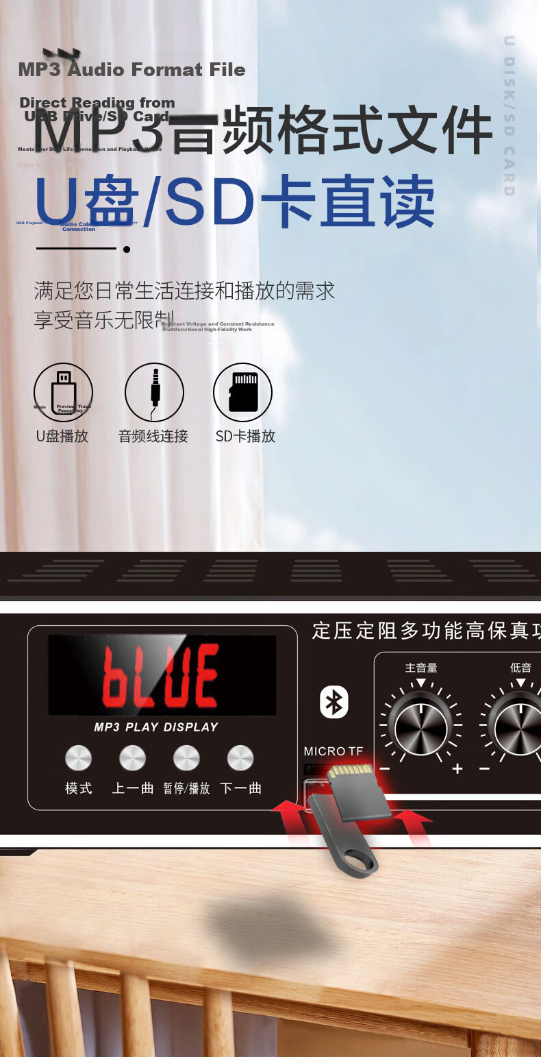 SAST 100W High Power Bluetooth Constant Voltage Amplifier Public Broadcasting Amplifier Ceiling Speaker Wall-mounted Speaker Dedicated Home Theater Combo Amplifier ST-603 Black 6