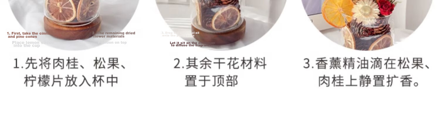 Fan Ye's Cinnamon Dried Flower Aromatherapy Ornament Home Bedroom Long-lasting Flameless Diffuser Handmade Kit Teacher's Day Birthday Gift 4