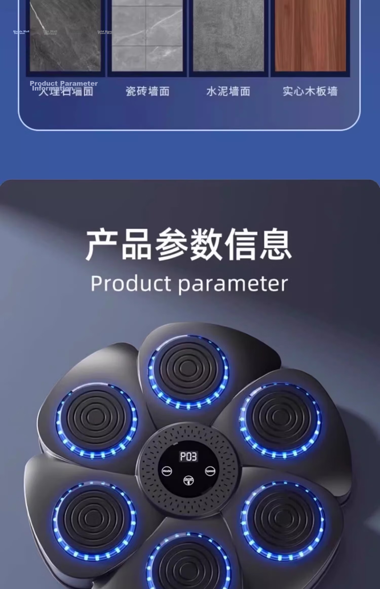 Mixiaoshu Intelligent Music Boxing Machine Wall Target, Educational Toy for Children, Boys' Student Birthday Gift for Ages 7-12, Boys' Present at Ten Years Old 35