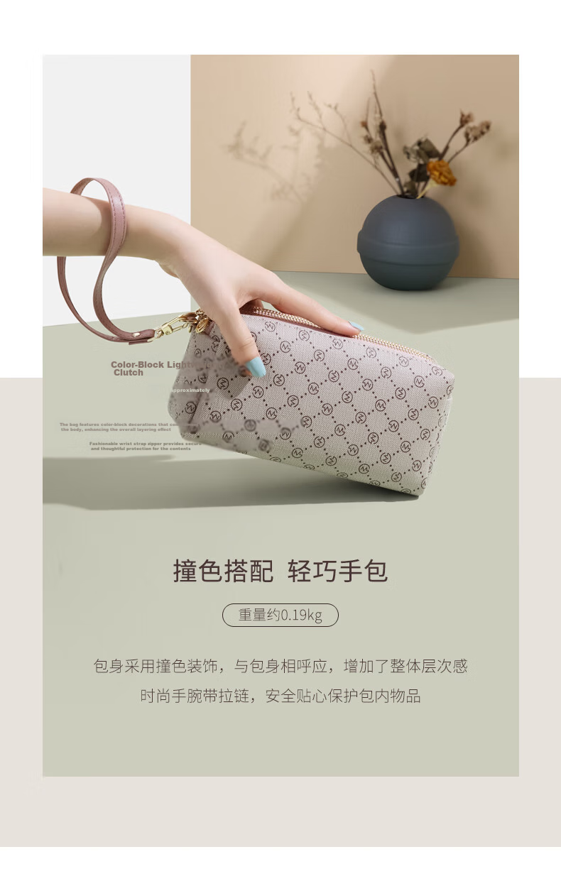 GOLF Handbag, Women's Purse, Large Capacity, Double-Layer Clutch, Long Coin Purse, Card Holder, Phone Pouch, Fashionable Bag 8