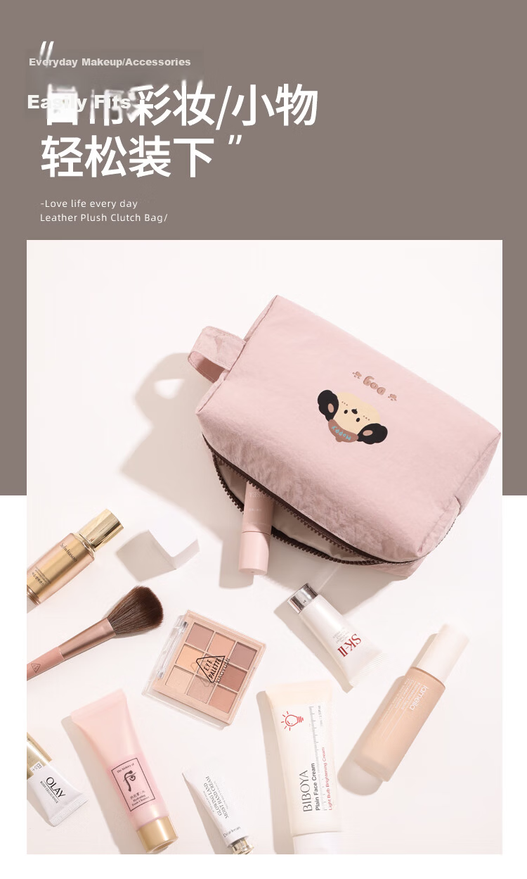 Lehuolvxing Menstrual Pad Storage Bag, Small Coin Purse, Sanitary Period Pocket, Student Portable Wallet And Key Pouch 4