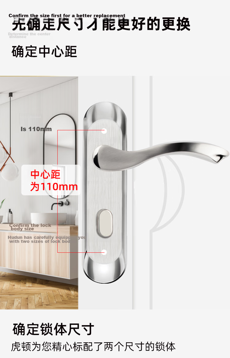 HOTUN Stainless Steel Bathroom Door Lock Aluminum Alloy Single Latch Handle Lock Toilet Washroom Door Lock 110mm Backset 3
