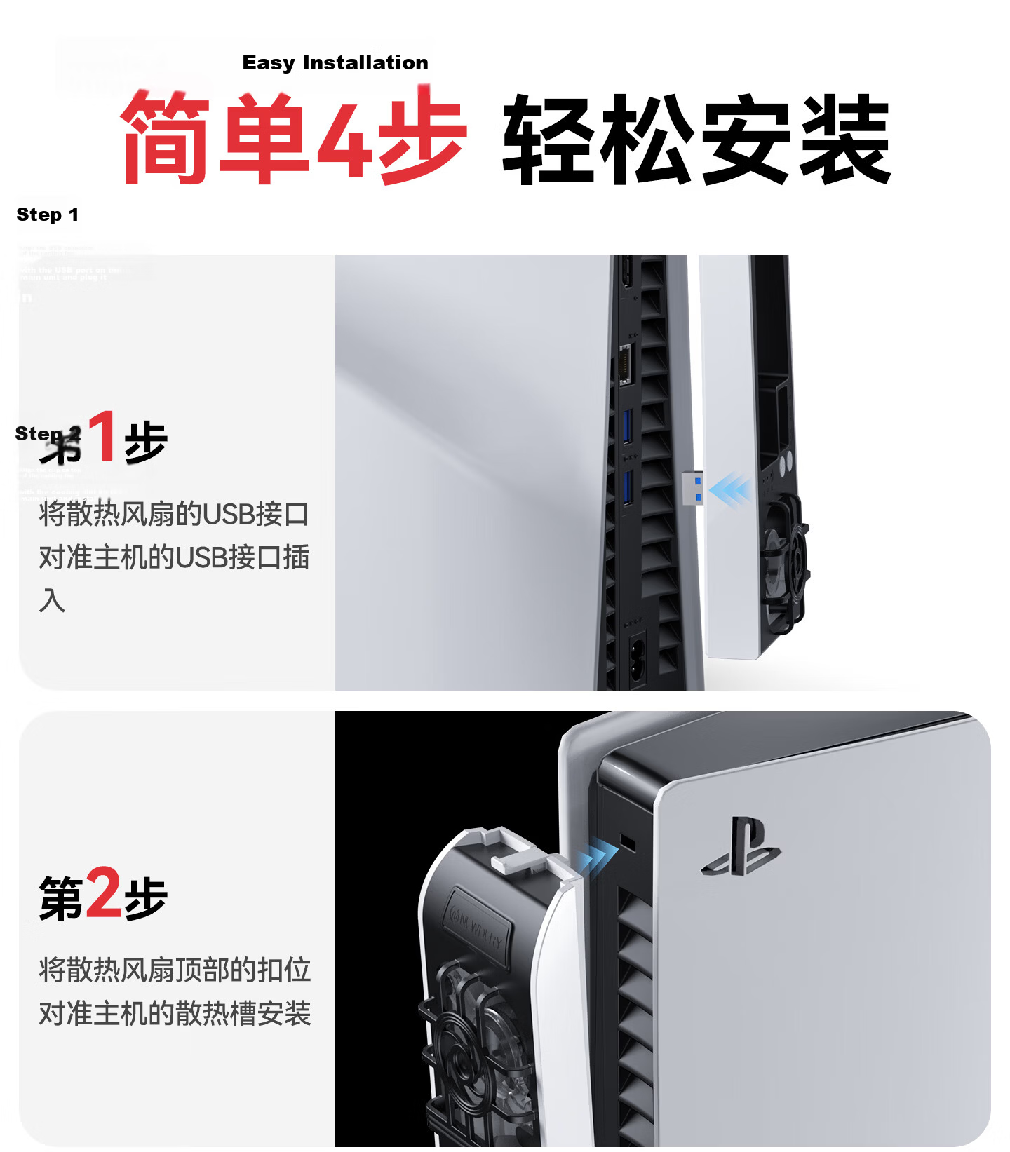 Xindeli Dust Cover for Sony PS5 Controller Charging Dock, Elite Controller Storage Box, Acrylic Pro Optical Drive Hong Kong Version Transparent Cover, Peripheral Accessory 12