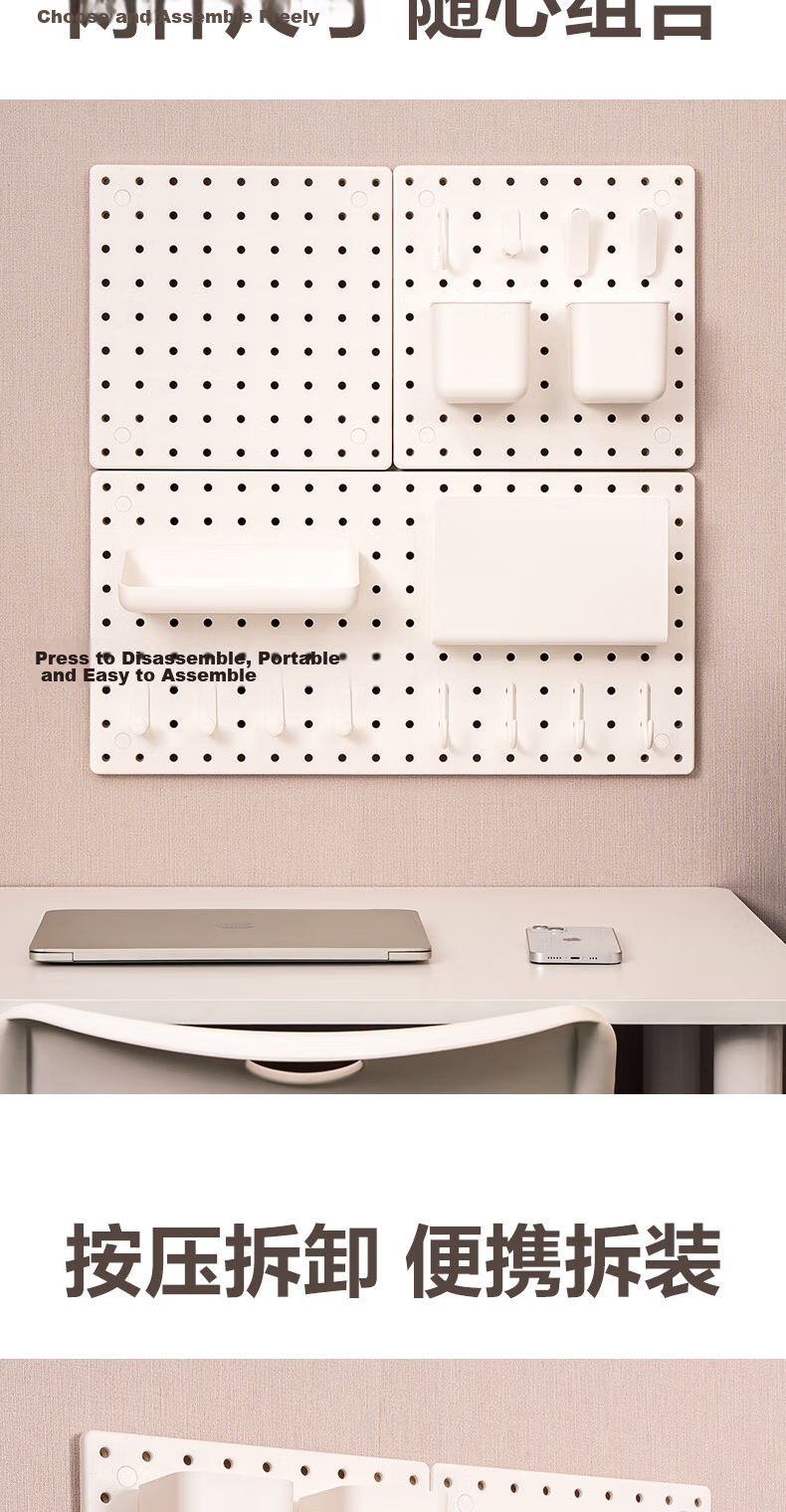 Deli [Large Board] Storage Wall Pegboard, Upright Storage Rack for Desk/kitchen/dorm/e-sports 4