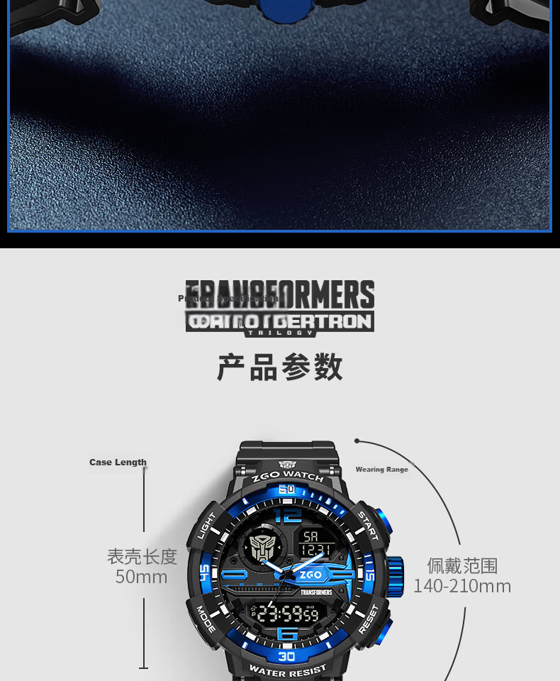 ZGO Men's Student Electronic Watch Multifunctional Sports Watch for Children High School and Middle School Students Back to School Gift 8981 25