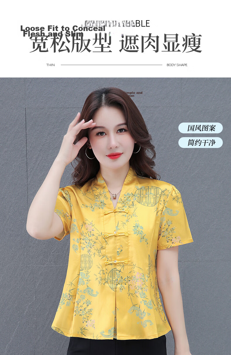 Woodpecker New Chinese Style Short Sleeve T-Shirt for Women Summer New Middle-aged and Elderly Mom Elegant National Style Slim Top Off-White L 5