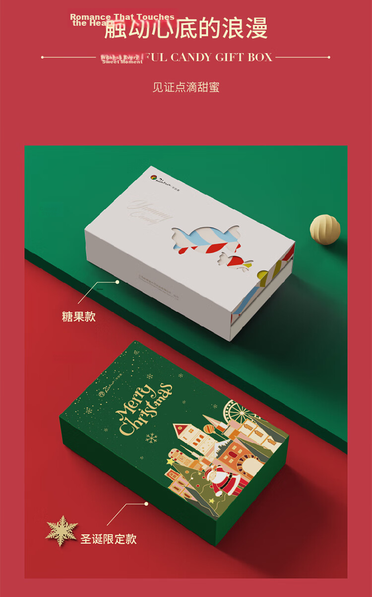 Pimio Fountain Pen Gift Box, Ink Set, Signature Pen, High-End Adult Mid-Autumn Festival Gift, for Men And Women Students, Calligraphy Practice, Business Gift, 620 White Coconut Fragrance 12
