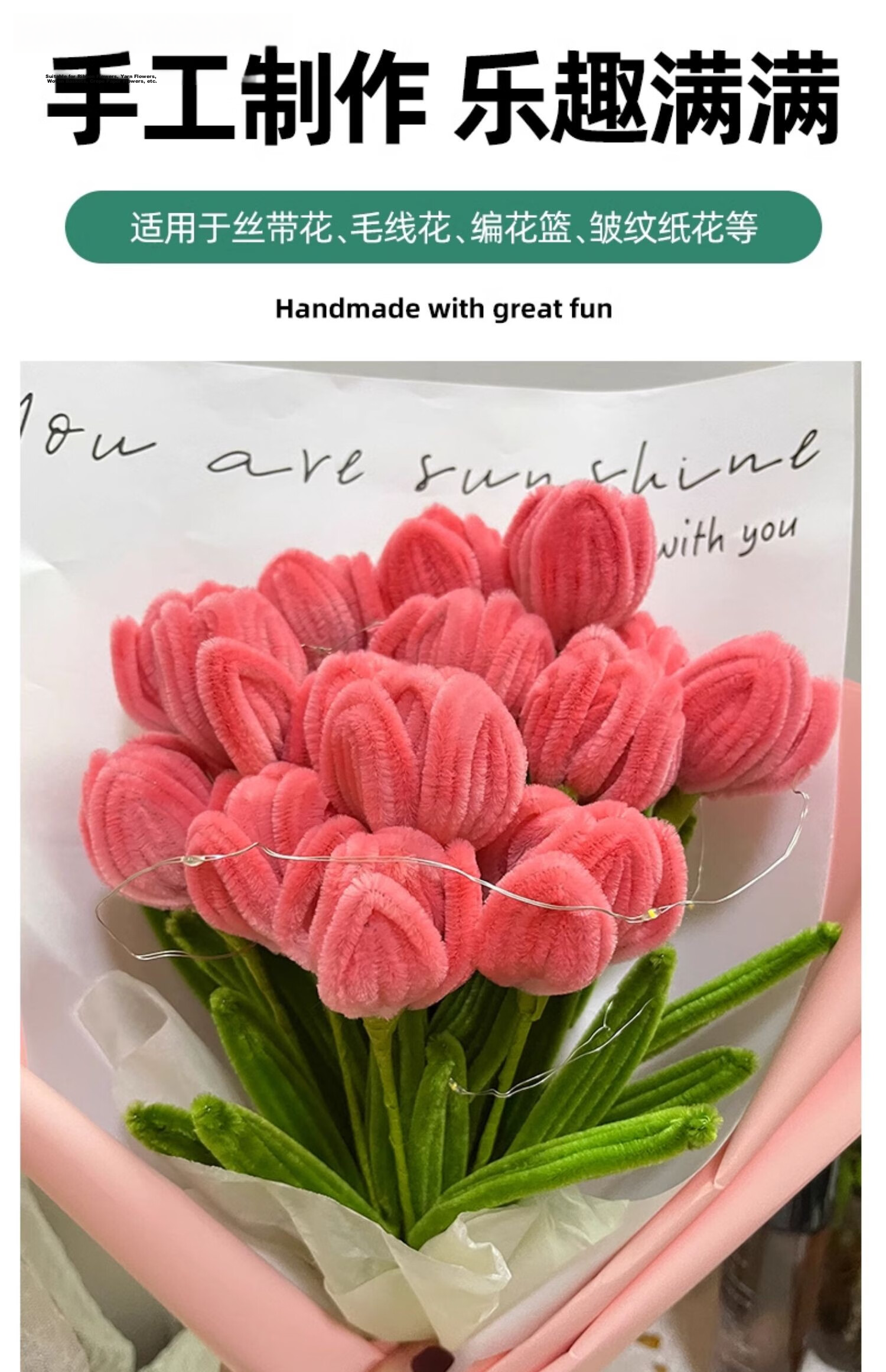 Letrel Twist Tie Eternal Flower Bouquet Wrapping Paper DIY Craft Materials Birthday Gift for Boys And Girls 13