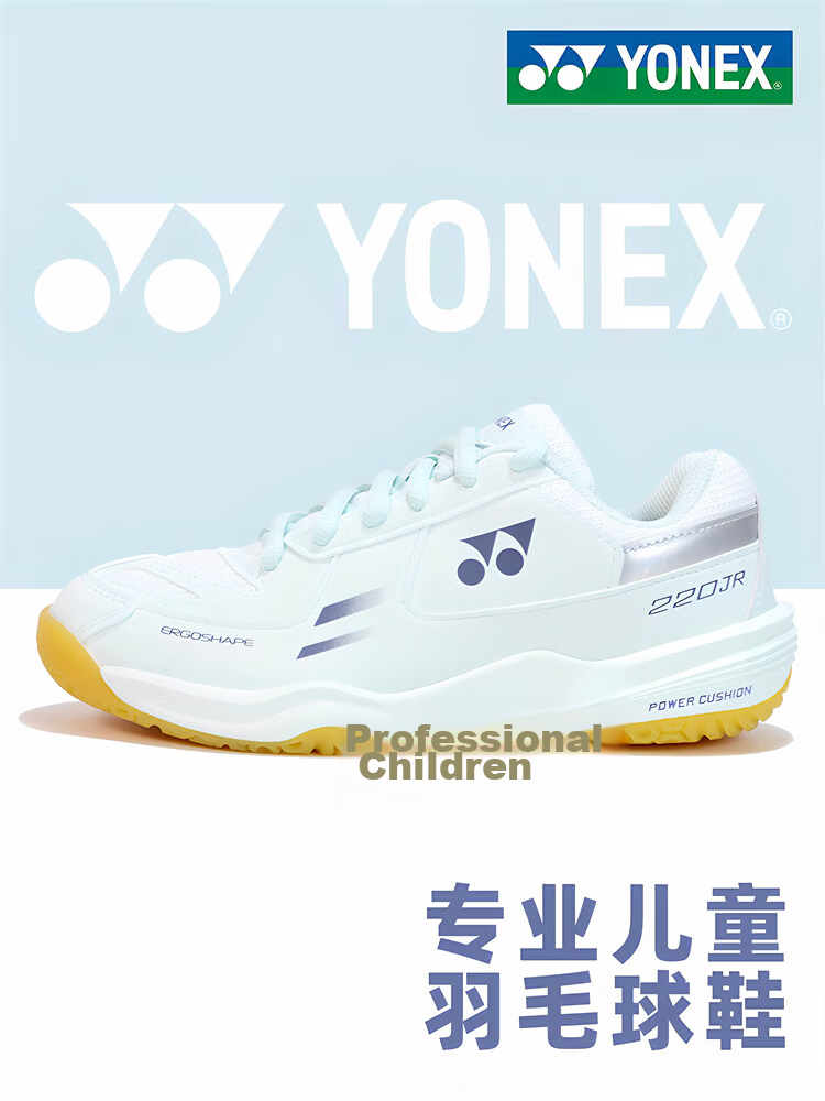 YONEX Badminton Shoes for Children And Teenagers, Breathable Sports Shoes SHB220JRCR, Off-White, Size 34 16