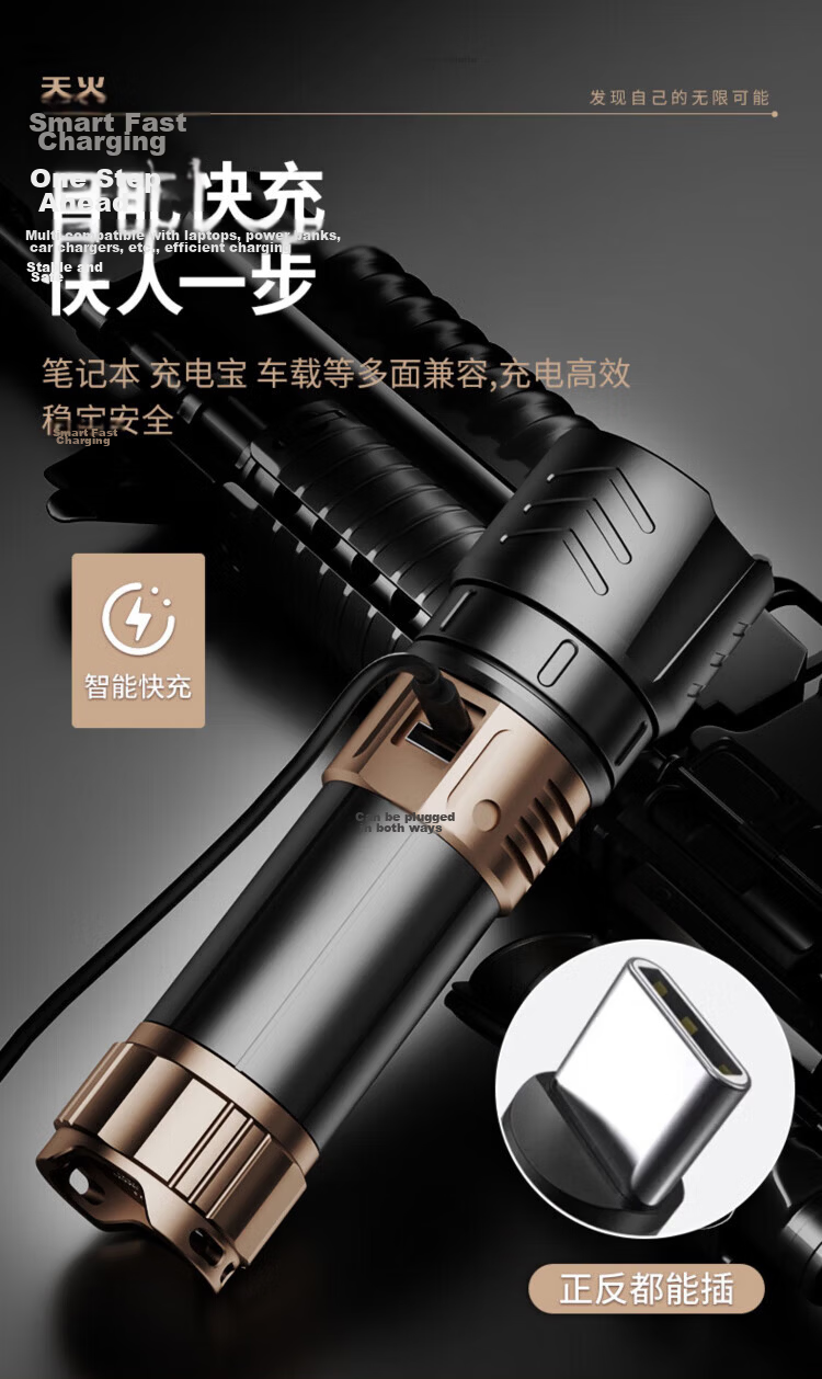 Tianhuo Canglong Pro High Brightness 200000 Lumens Tactical Flashlight Outdoor Military Home Long Battery Life 11