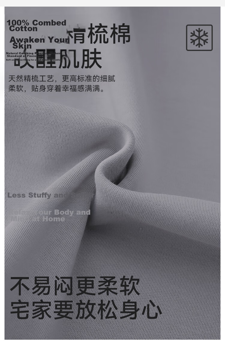 Langsha 100% Cotton Men's Short Sleeve Cardigan Pajamas Spring Summer Homewear Outerwear 2026 New Model 4