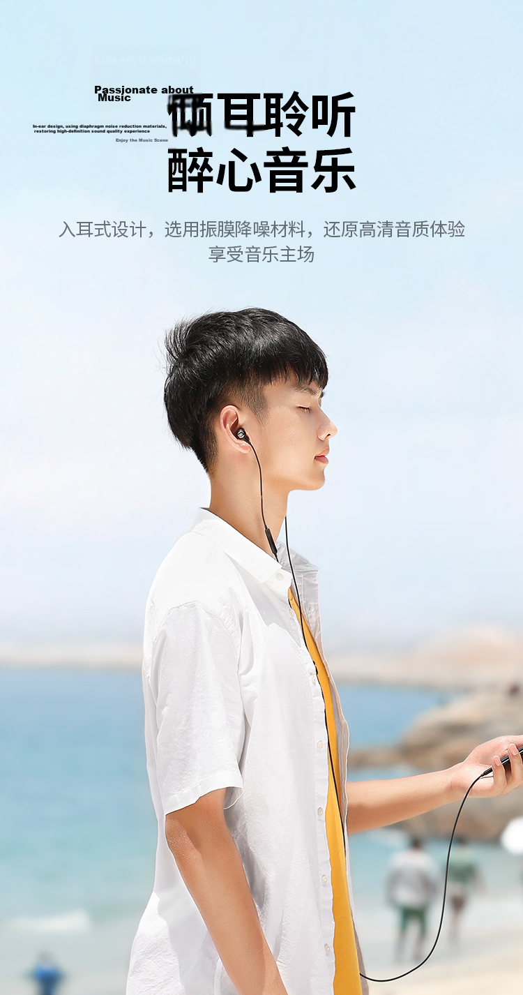 Ugreen Wired In-Ear Type-C Earphones DAC Digital Decoding Gaming Earphones for iPhone 17/Huawei Xiaomi Oppo No Battery Anxiety 8