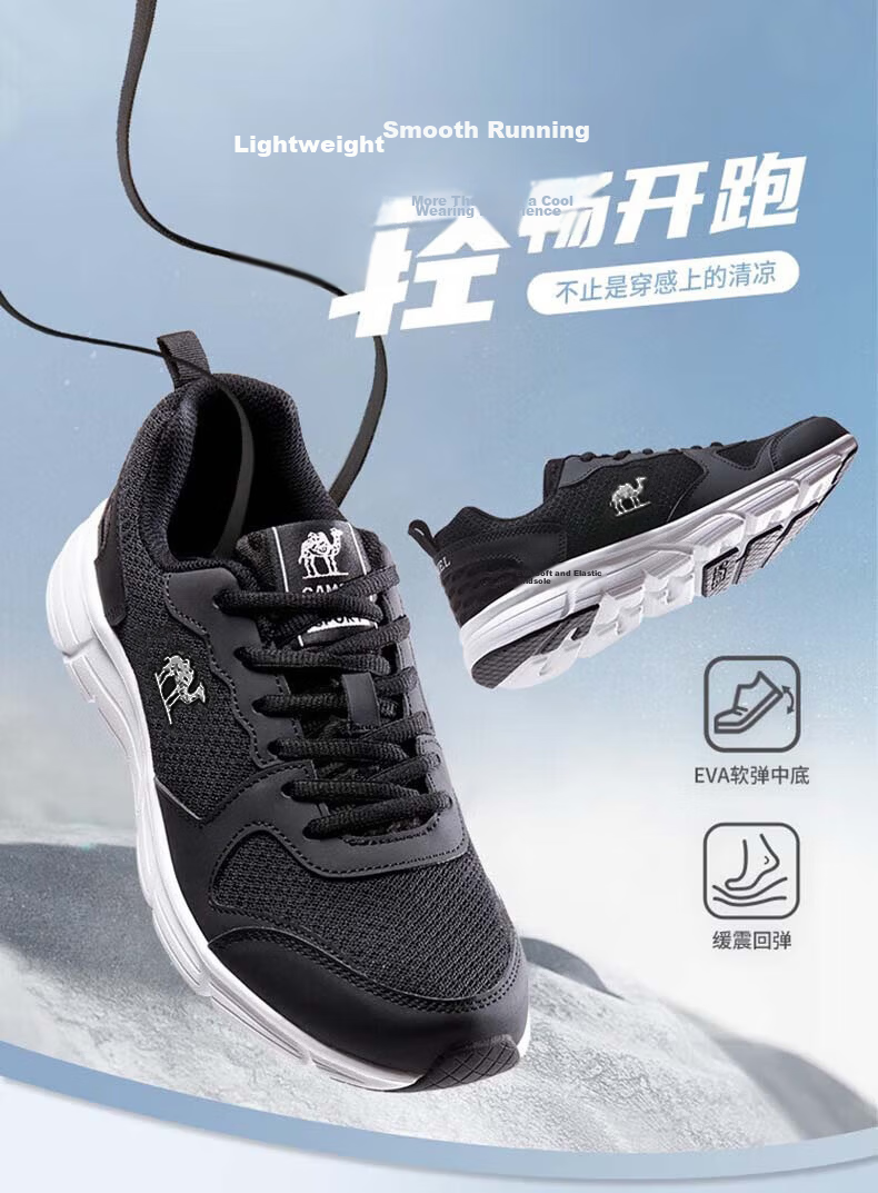 CAMEL Mesh Breathable Running Shoes for Men Lightweight Sports Sneakers CSS221L0033 Black Size 44 1
