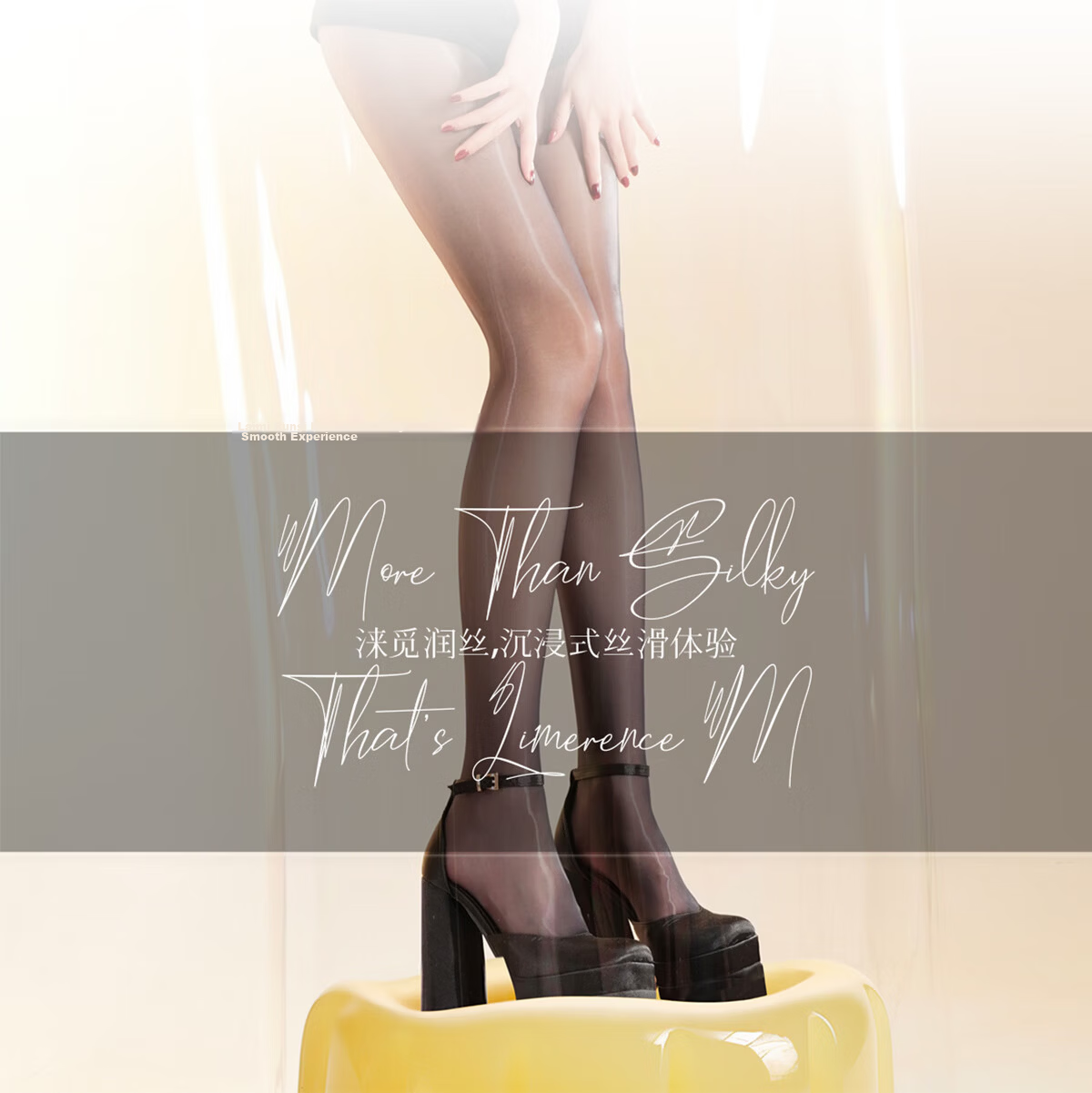 Laimi Runsi [Vanilla Jelly] Ultra-thin Seamless Silky Shiny Aurora Sexy Pantyhose Jade Color 1 Pair M 13