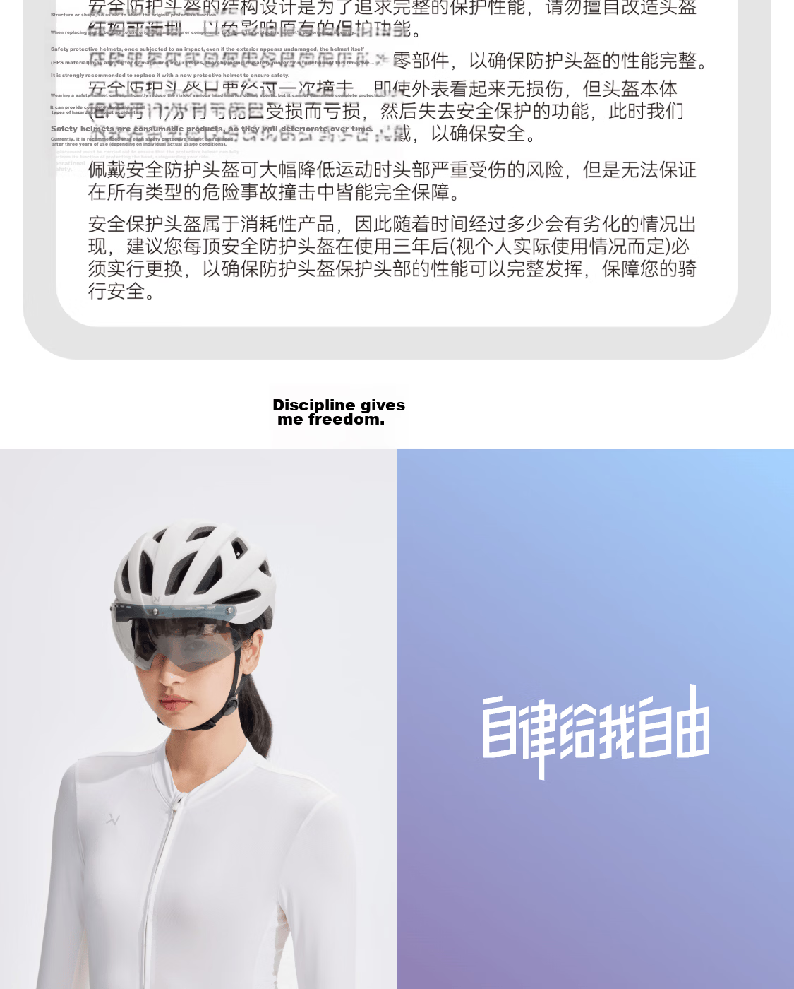 Keep Bicycle Riding Helmet Antibacterial with Goggles Mountain Road Commuting Unisex Integrated Breathable Classic Black M 18