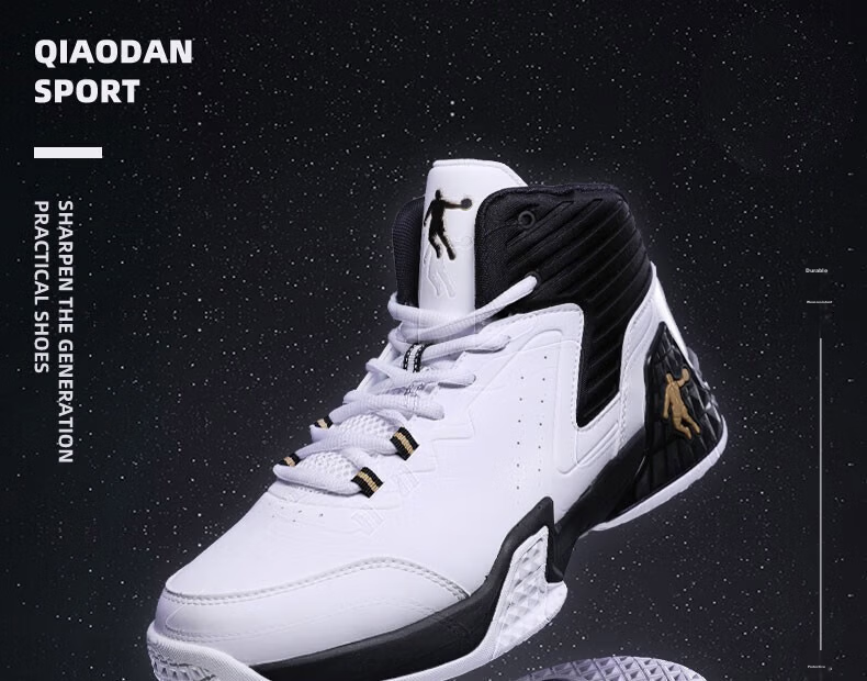 QIAODAN Men's Basketball Shoes, Shock-Absorbing, Wear-Resistant, Breathable Mesh Upper, Low-Top Student Sports Sneakers for Summer 1
