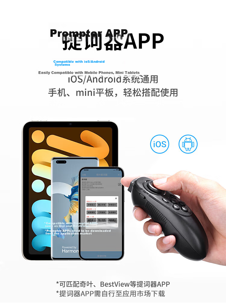 Ulanzi RT02 Universal Teleprompter for Large Smartphone Screens, DSLR Cameras, Portable Short Video Outdoor Shooting, Live Streaming Hosts, Douyin Lip-Sync Device Board, Script Reader 13