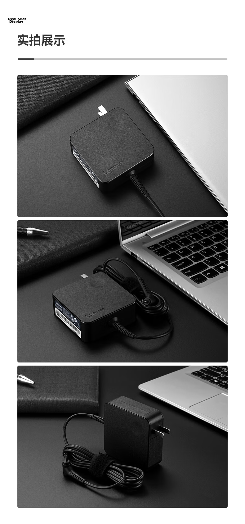Lenovo Original Power Adapter Laptop Charger for Xiaoxin Air 12/13 YOGA Xiaoxin Chao 510S 20V 3.25A 65W Round Connector 6