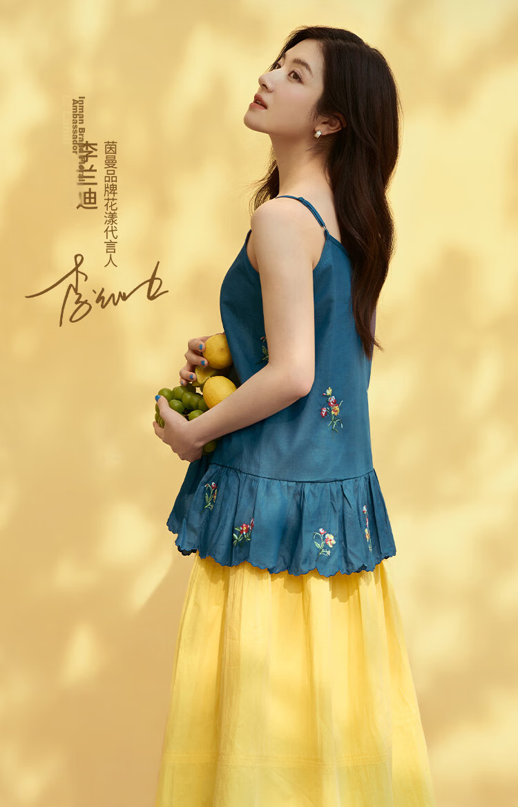 INMAN [Li Landi Same Style] Yellow Rose In Stock | 26 Summer Women's New Pleated A-Line Skirt Goose Yellow M 2