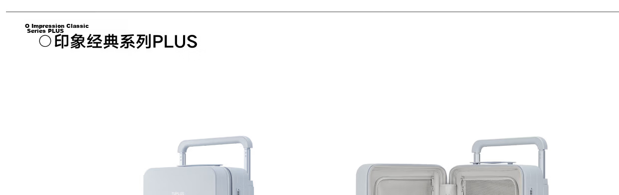 Tujia TUPLUS Impression PLUS Luggage, Rear Wide Handle Suitcase, Large Capacity Travel Case, Lime Green, 20 Inches 46
