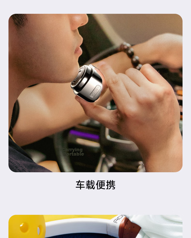 Yoose Electric Shaver And Nose Hair Trimmer, Portable Two-In Razor for Men, Birthday Gift for Boyfriend Or Husband, Xiaomofang D1-T Klein Blue 25