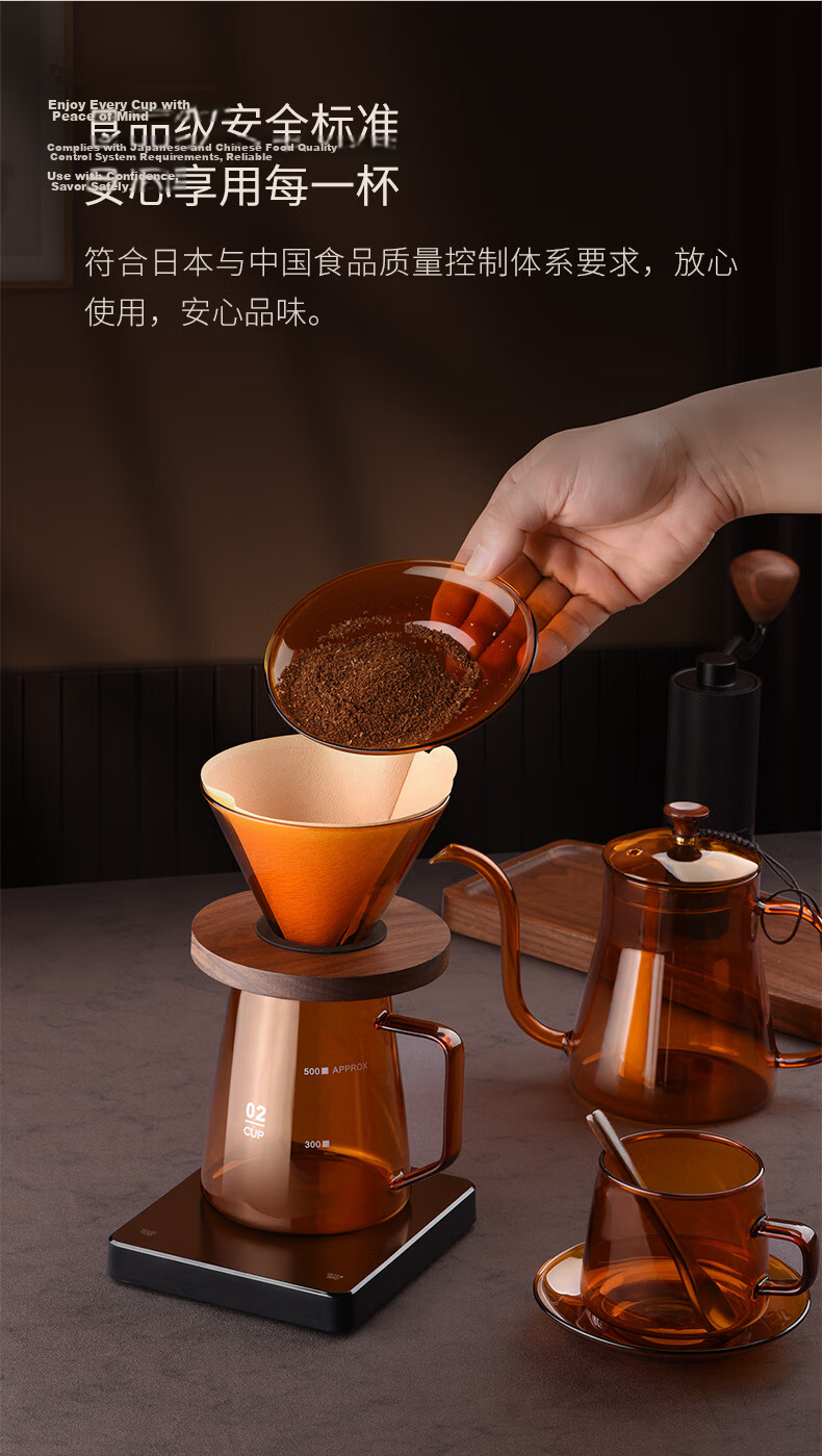 Circle Joy Hanging Ear Coffee Filter Papers, Portable Drip-Style Pour-Over Filter Cups, Filter Paper Bags, Coffee Filter Mesh, Coffee Powder Filter Bags, 100 Pieces Per Pack 5