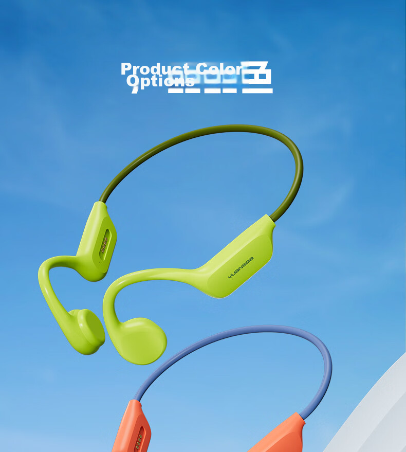 Yuanshi X7 Pro Bone Conduction Swimming Headphones, Non-In Open-Style Sports Bluetooth Earphones, IPX8 Waterproof, 16GB Memory MP3, Specially Designed for Running, Cycling, And Fitness 5