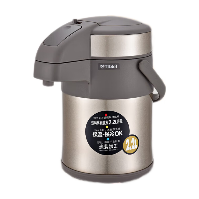 TIGER Vacuum Insulated Stainless Steel Thermos Bottle MAA-A22C 2.2L Champagne Gold