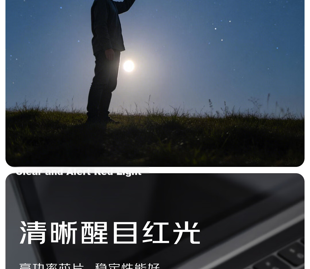 Deli High-Power Laser Pointer Red Light Infrared Laser Pen Outdoor Star Pointing Pen Real Estate Model Teaching Pointer Construction Site JD Self-Operated 6