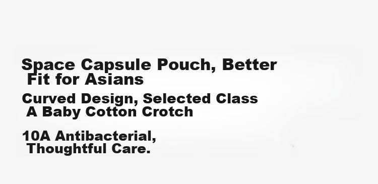 Yalu [] A-Class Cotton Crotch Antibacterial Pure Cotton Men's Mid-Waist Boxer Briefs 13