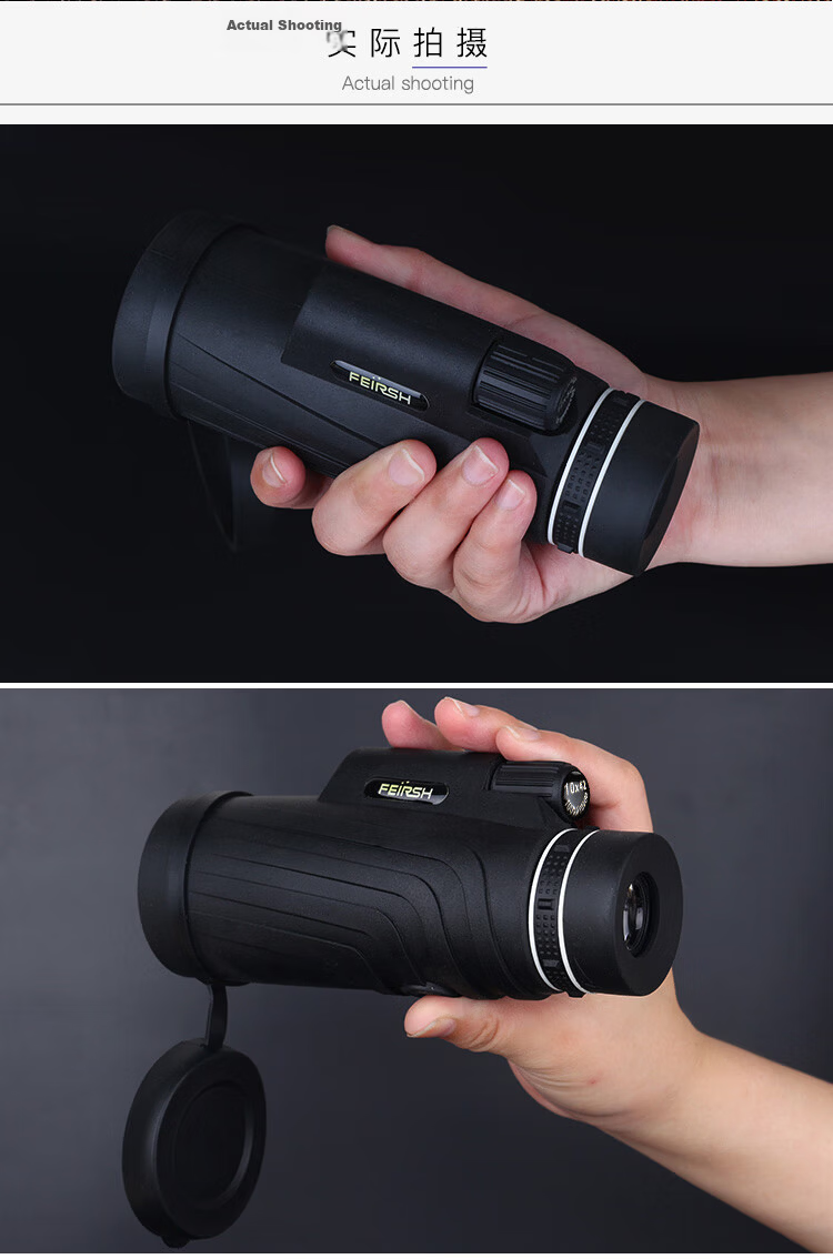 FEIRSH Monocular Telescope, High Magnification, High Definition, Low Light Night Vision, Bird Watching, Star Gazing, Smartphone Telephoto Camera, T17-1 5